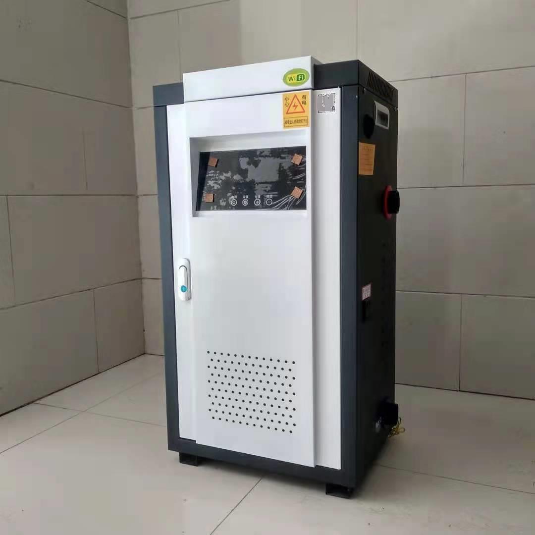 20KW常压采暖热水智能电锅炉供地暖暖气片风机盘管200平米