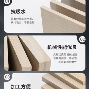 聚醚醚酮滑动轴承纯树脂板棒加工 供应防静电自润滑本色PEEK板