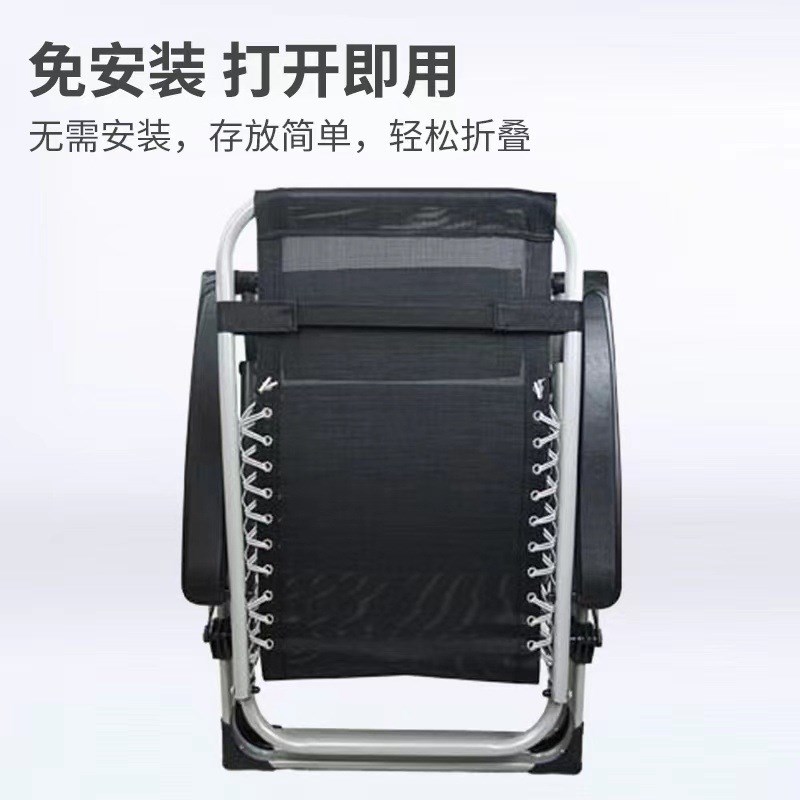 午憩宝躺椅午休折叠椅子办公室午睡床靠背沙发懒人阳台家用休闲C