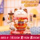 招财猫摆件摇手店铺前台开业创意客厅家居乔迁新居招手陶瓷猫礼品