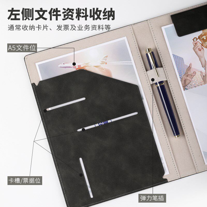 A4合同本签单板夹企业定制logo文件夹房产销售展业夹资料册多功能