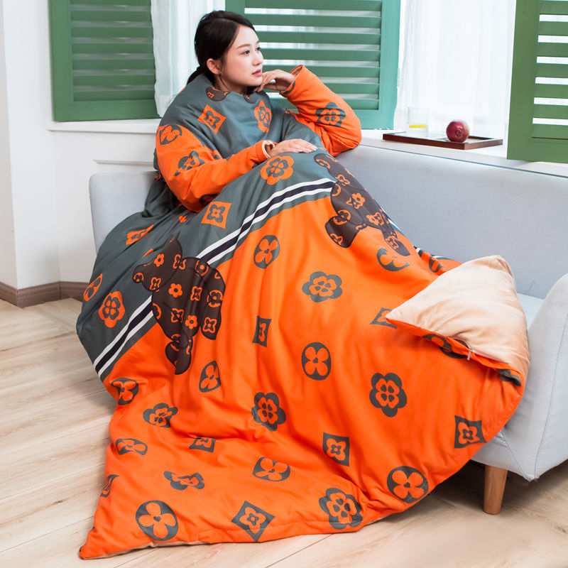 懒人抱枕被子可穿戴多功能两用带袖子可拆洗单人学生宿舍午休被