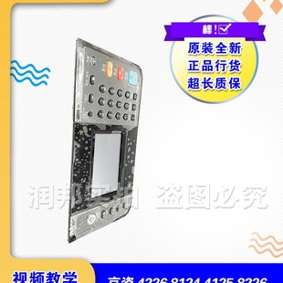 8130 触摸 8124 显示屏 4132面板 4020 4123 8224 4125 4226 京瓷