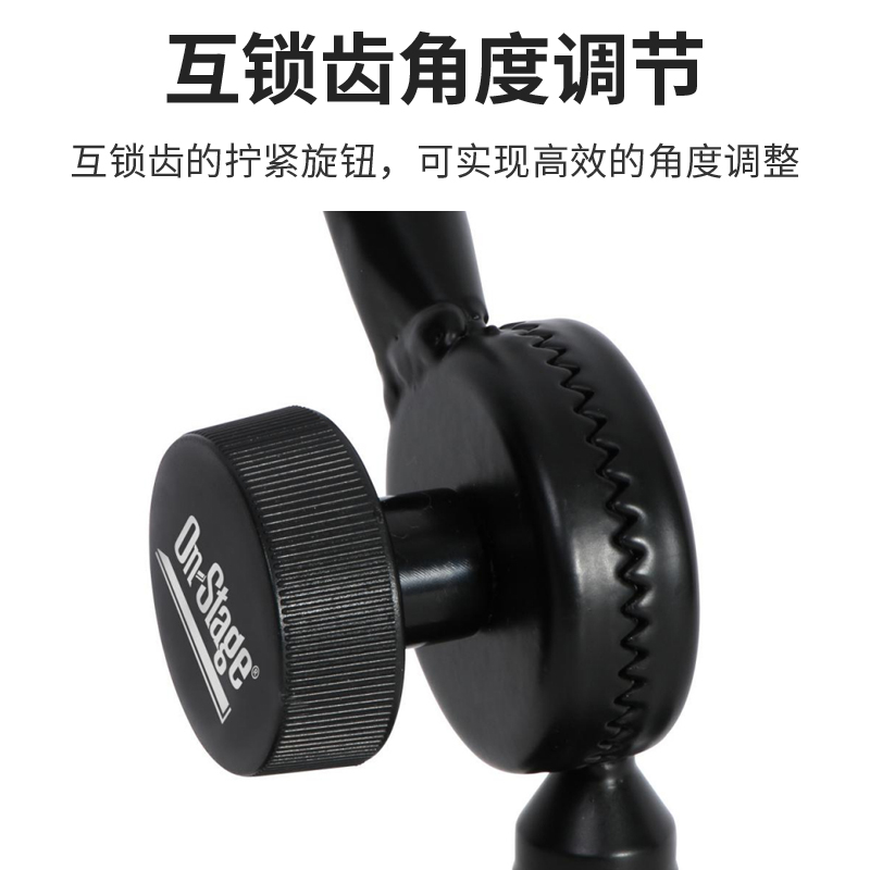 On-Stage麦克风支架延长杆话筒支架侧装吊臂麦克风支架配件延申杆