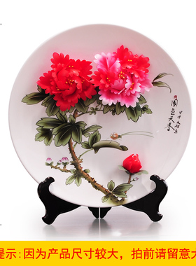 结婚礼物创意新婚庆婚房卧室摆件高档送礼公司酒店开业工艺礼品