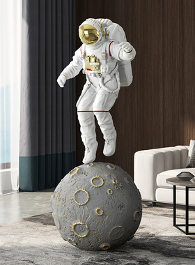 宇航员客厅大型落地摆件太空人雕塑店铺办公室玄关乔迁开业礼物
