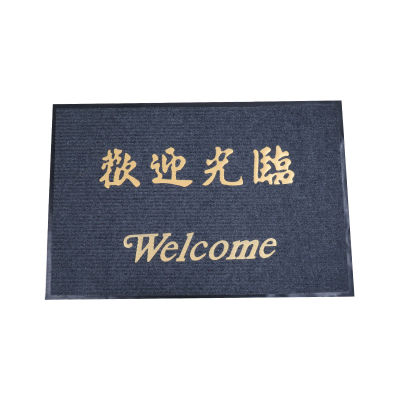 红色消毒垫欢迎光临进门地毯迎宾门垫防滑吸水商铺酒店大门口地垫,居家布艺,家用脚垫,淘宝优惠券,粉丝福利购,淘宝优惠卷
