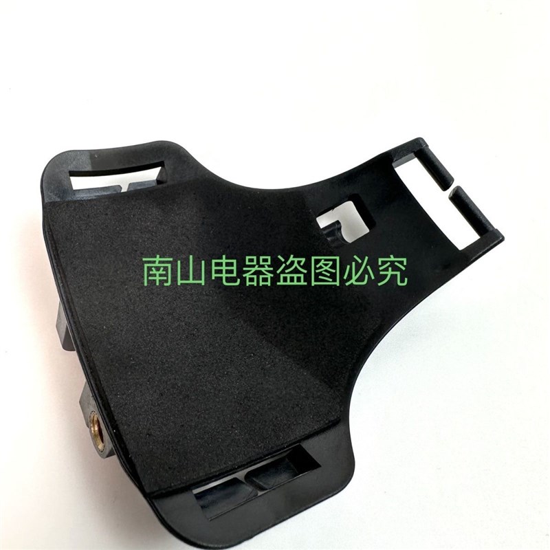 雅尼头灯736X 760S 7726X塑料扣板挡板固定头灯头带7736X戴头板