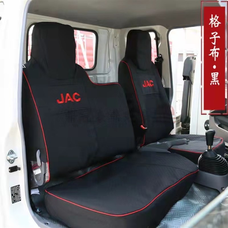 货车座套v7江淮E3骏铃v6新帅铃q6h330康玲j6威铃好运全包坐垫布料