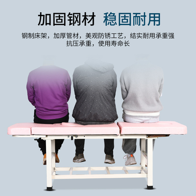 多功能妇科检查床私密床护理冲洗妇诊疗产后恢复美容床美容院专用