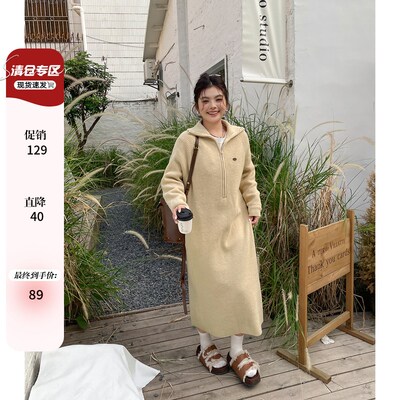 大码女装冬天内搭连衣裙高级感韩剧女主穿搭新款胖mm遮肚藏肉裙子