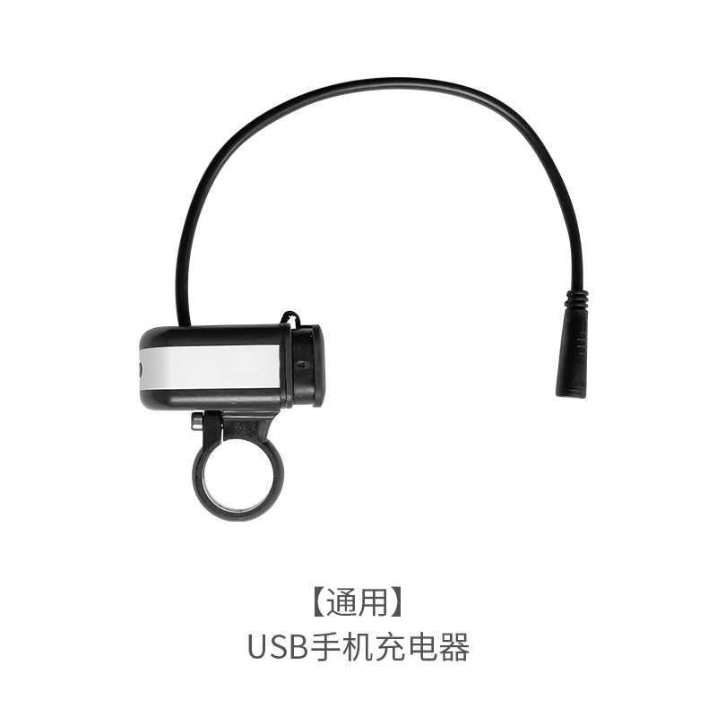 锋鸟浩克电动自行车油门转把一体线控制器刹车器蜂鸟电机原厂配件