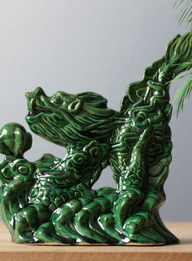 陶瓷龙摆件唐三彩龙戏珠龙家居办公室桌面装饰工艺品开业送福礼品