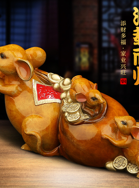《满载而归》铜老鼠摆件 招财鼠生肖贺岁新年家居客厅装饰工艺品
