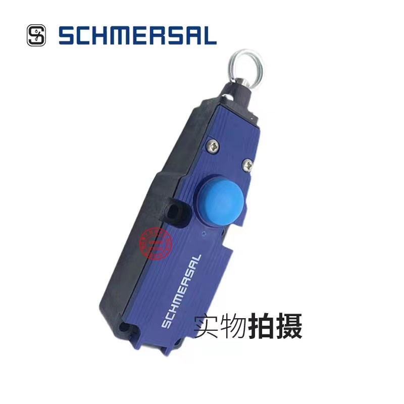 施迈赛 拉绳开关TQ700-11 ZQ700-11 ZQ700-02 TQ700-02 TQ700-20