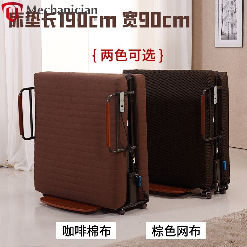 电动折叠床单人家用遥控升降床可拆洗老人护理加厚海绵床90cm宽