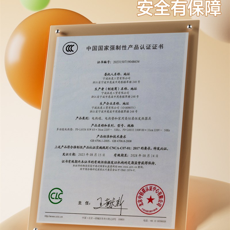 桌垫书桌学生加热加大恒温发热鼠标垫防水可擦环保无味写字保暖手