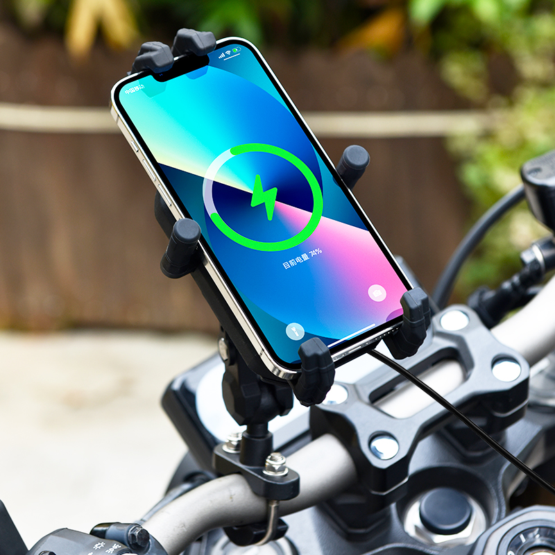 机车手机导航支架遮阳防震防抖机车无线充电防盗减震踏板电动车