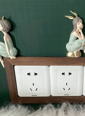 轻奢人物开关贴创意保护套3d立体插座可爱卡通风插座装饰贴室内