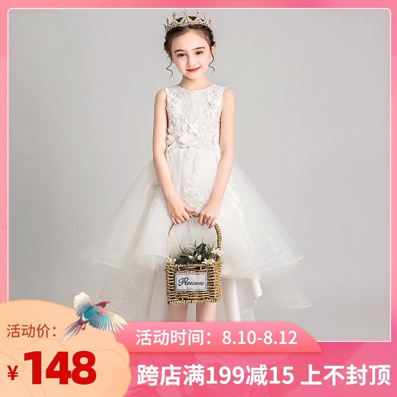 公主裙女童蓬蓬纱生日白色走秀小花童婚纱礼服儿童钢琴演出服表演,童装/婴儿装/亲子装,儿童礼服,淘宝优惠券,粉丝福利购,淘宝优惠卷