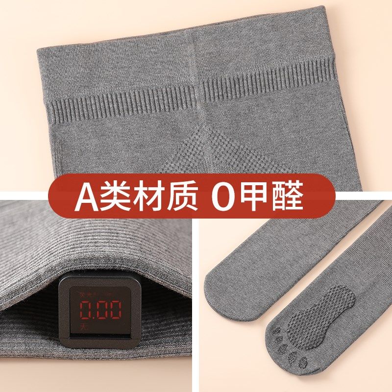 女童打底裤薄款春秋冬季加绒加厚宝宝白色外穿连裤袜中大儿童裤子