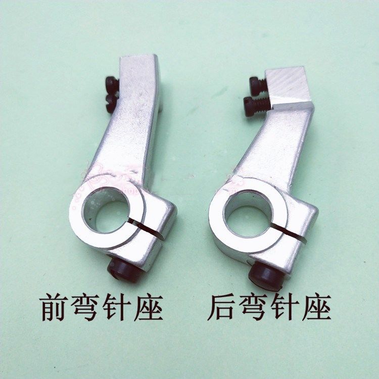 380双针链条车弯针架.上工28-1双针双链车左右弯针架前后弯针座,居家布艺,其他/配件/DIY/缝纫,淘宝优惠券,粉丝福利购,淘宝优惠卷