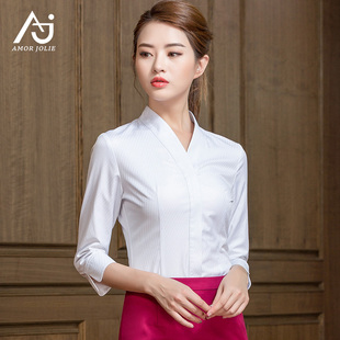 空姐航空艺考服装 工作服制服套装 衬衣裙子 女白衬衫 空乘面试职业装