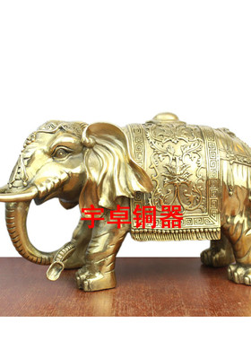 宇卓铜器 纯铜象 黄铜象 铜大象 背珠子象 卷鼻子象 摆件 都有