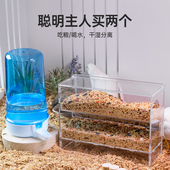 芦丁鸡自动喂食器大容量存储食盒小鸡崽饮水器幼鸡食槽防倒饲料盒