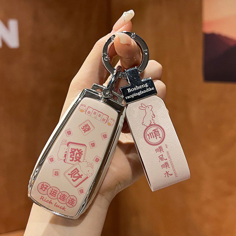 适用奔驰钥匙套新A级C级E级A200L包C260L车E300L壳GLC300/GLA扣