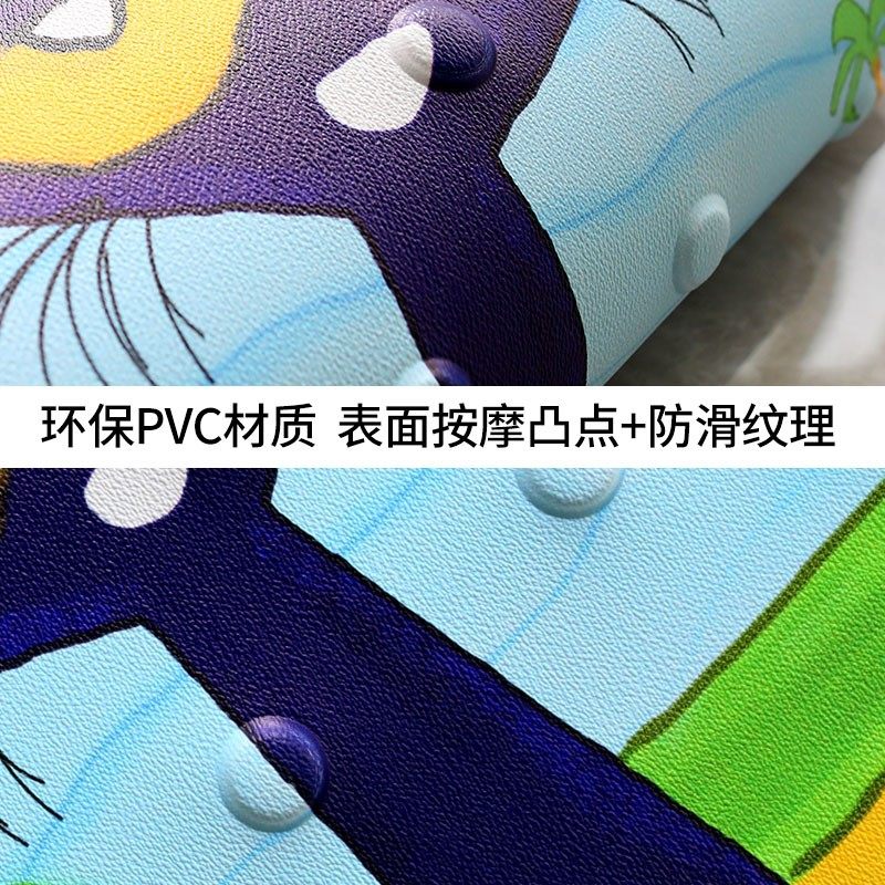 浴室防滑垫家用淋浴房儿童脚垫子卫生间洗澡防水防摔地垫卡通夏季,居家布艺,家用脚垫,淘宝优惠券,粉丝福利购,淘宝优惠卷