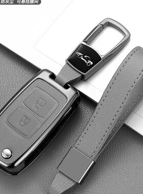 适用23/22款长安神骐PLUS车锁匙包神骐T30 T20 F30 t10货车钥匙套