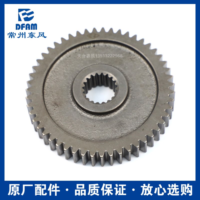 常州东风拖拉机364/404/454/504/604配件后桥后动力输出传动齿 原