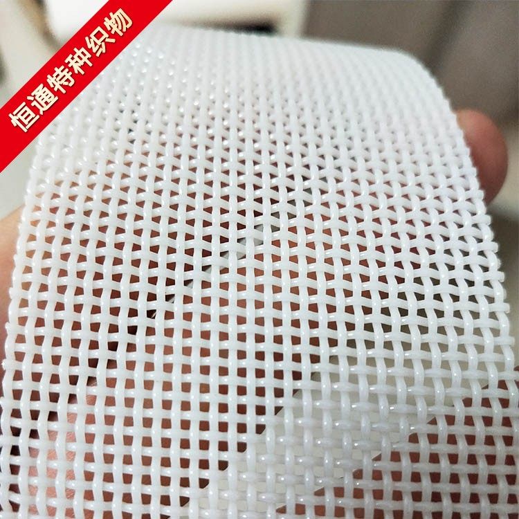 聚酯网接头 耐高温肉脯烘干网带 滤网网格食品干燥机筛网输送带,机械设备,干燥机/干燥箱/烘干机,淘宝优惠券,粉丝福利购,淘宝优惠卷