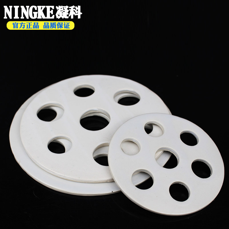 实验玻璃干燥器用陶瓷板陶瓷置物板15/18/21/24/30cm干燥皿瓷板,办公设备/耗材/相关服务,其它,淘宝优惠券,粉丝福利购,淘宝优惠卷