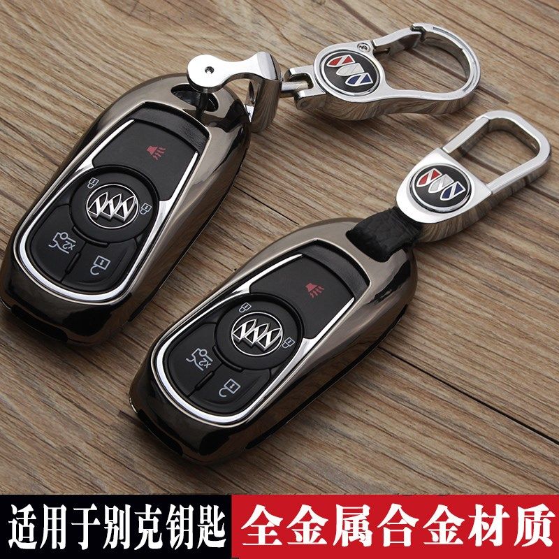 适用于别克昂科威钥匙包 昂科拉 全新君越 君威 别克GL6钥匙套壳