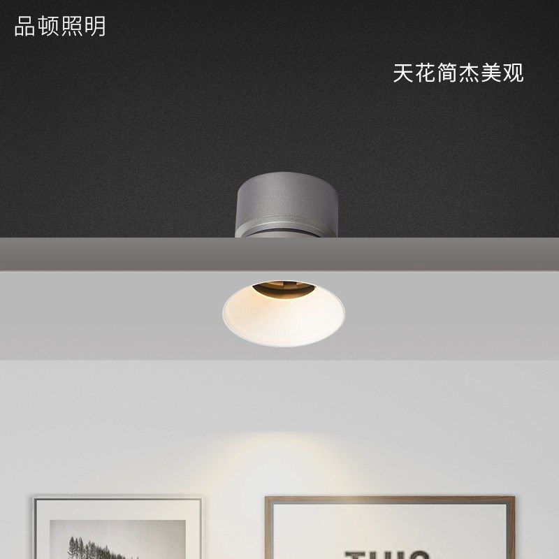 无边框射灯无主灯照明见光不见灯家用开孔75mm嵌入式led客厅洗墙,家装灯饰光源,嵌入式射灯,淘宝优惠券,粉丝福利购,淘宝优惠卷