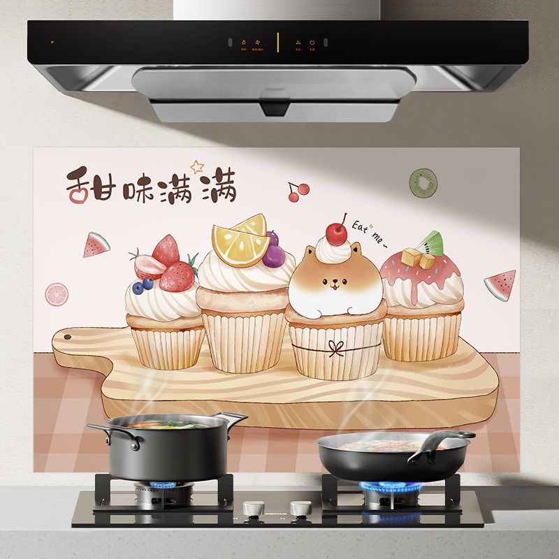 厨房防油贴纸防水自粘灶台耐高温台面贴膜加厚橱柜装饰墙贴小蛋糕,家居饰品,软装墙贴,淘宝优惠券,粉丝福利购,淘宝优惠卷