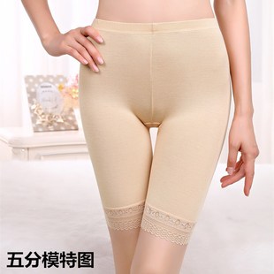 齐腿四角内裤 平脚裤 女胖mm纯棉高腰加肥加大码 胖妹妹女士平角内裤