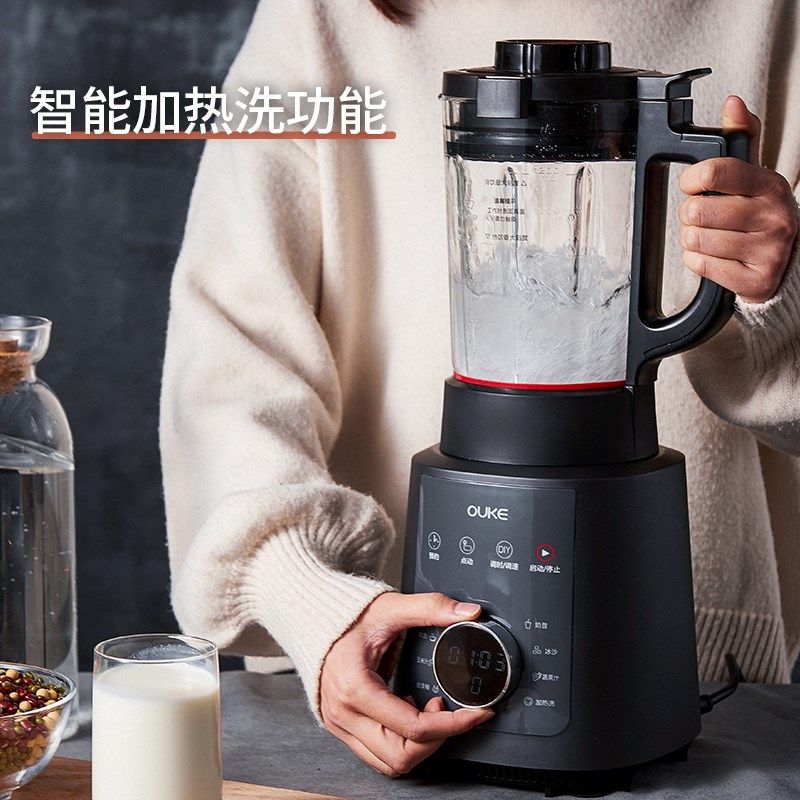 欧科智能破壁机家用加热全自动清洗可预约料理机静音豆浆机多功能,厨房电器,破壁机,淘宝优惠券,粉丝福利购,淘宝优惠卷