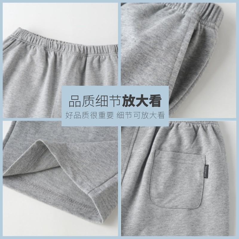 艾顿英伦学院风中小学生夏季灰色藏青短裤 校园男女童五分裤童装,童装/婴儿装/亲子装,校服/园服,淘宝优惠券,粉丝福利购,淘宝优惠卷