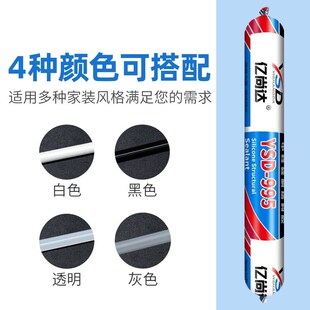 瓷砖专用结构胶地砖强力粘瓷砖胶强力干挂墙砖地板砖瓷砖油性贴墙