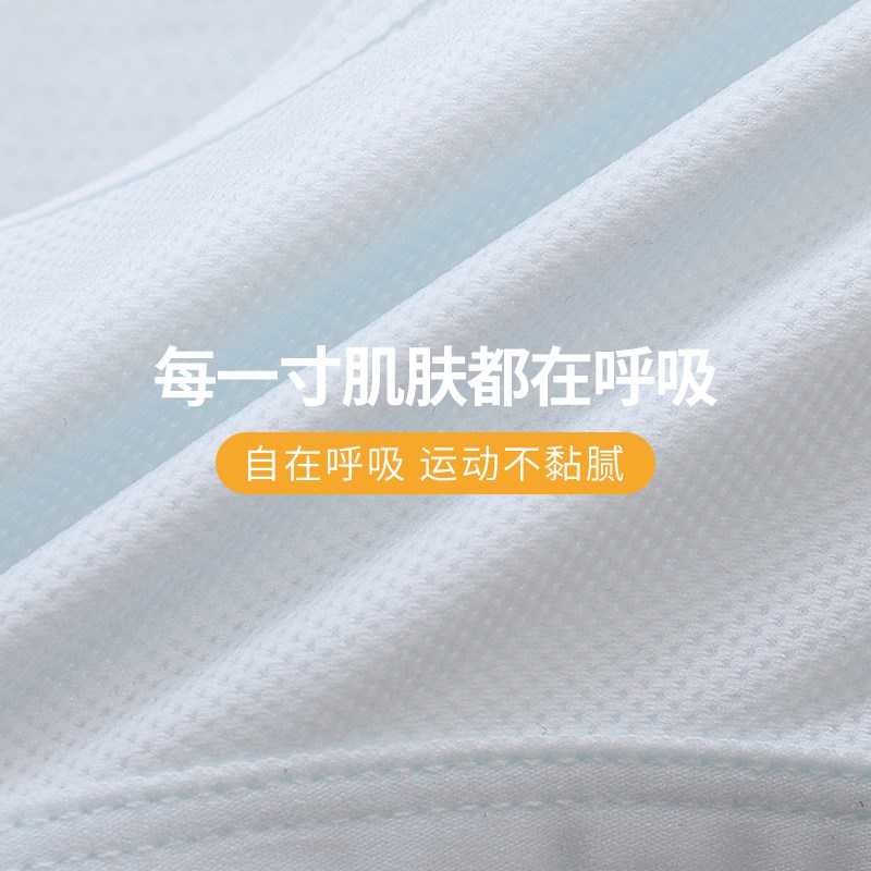 女童内衣发育期小学生初中小背心儿童一阶段8-12岁大童纯棉9岁10