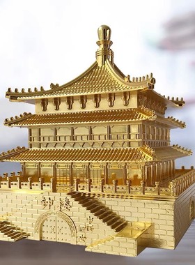 西安标志型建筑钟楼模型中国古建筑铜制摆件西安旅游纪念品送老外