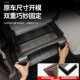 适用腾势D9前中排座椅下防护板出风口防踢护角盖板内饰保护改装 件