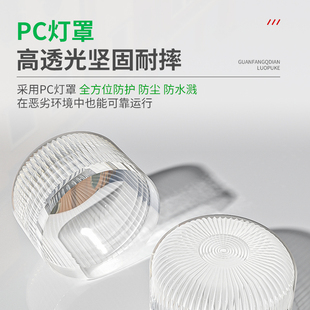 小型LED警示灯一体三色报警讯号灯LTE5002TJ机床闪烁警示灯指示灯