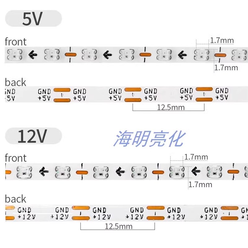 LED幻彩窄板2.7//4/5mm流水跑马灯带5V/12V可编程灯条WS2812/2811