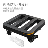 移动金属大花盆底座托盘带万向轮承重加厚长方正方形承重滑轮底座