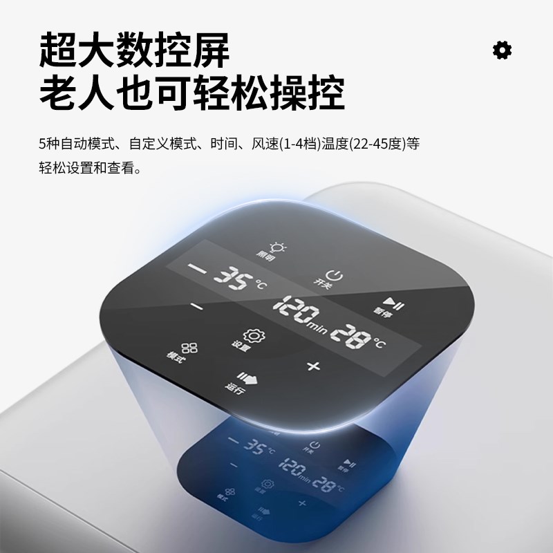 奥喵宠物烘干箱烘干机猫咪狗狗家用小型智能静音全自动洗澡神器
