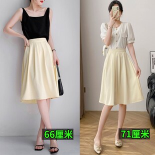 百褶裙夏季女薄款显瘦a字裙OL裙子小个子加大码遮肚子半身裙胖mm